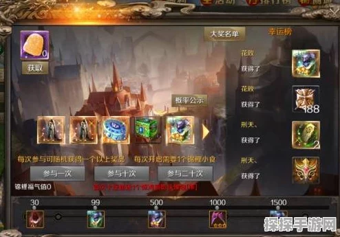 魔域手游重大更新，星光石解锁法宝强化新境界