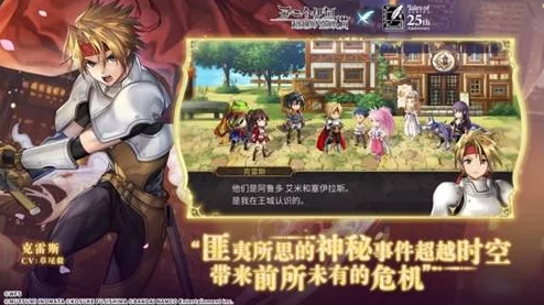 牙仙重返未来，UP时间揭秘，手游界迎来新纪元