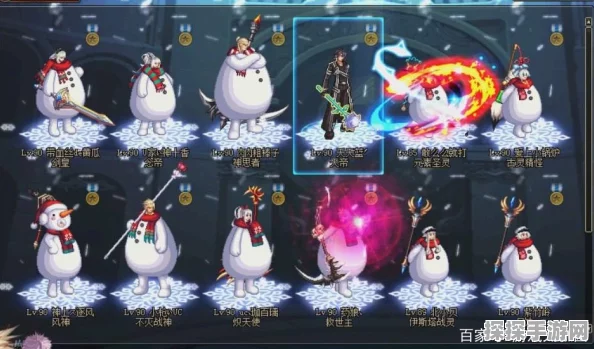 DNF手游精美资讯，雪人上衣造型大盘点，哪款最吸引你的眼球？