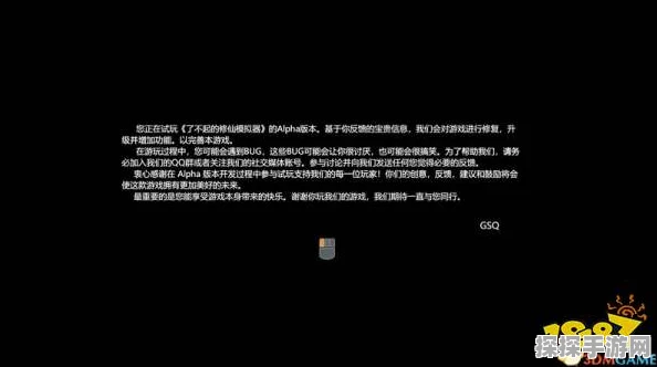 新月同行鸦角色抽取建议，深度解析与策略指南