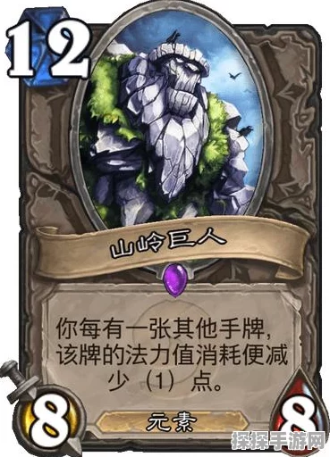 炉石传说新版本爆料，怼脸超生咆哮德引领潮流，全新玩法即将上线