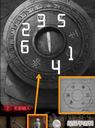 纸嫁衣2奘铃村第四章详细通关攻略及手游资讯