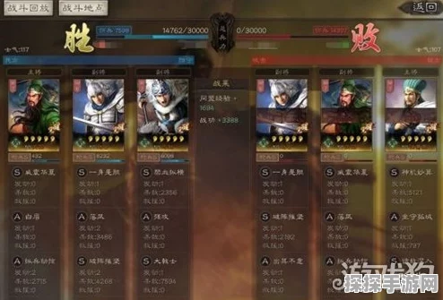 白荆回廊世事难料烙痕效果深度解析，PVP对战策略全揭秘