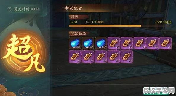 原神海上绮梦录活动深度解析与玩法攻略