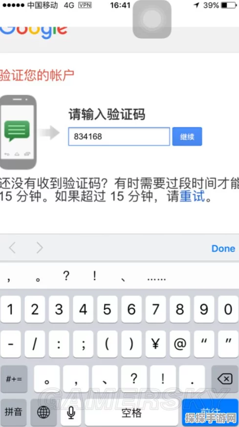 口袋妖怪手游，轻松替换宠物功能详解及最新资讯