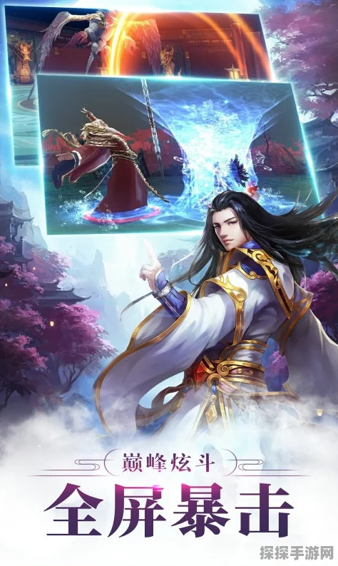 西游续传，封神纪元手游震撼发布，重塑经典传奇新篇章