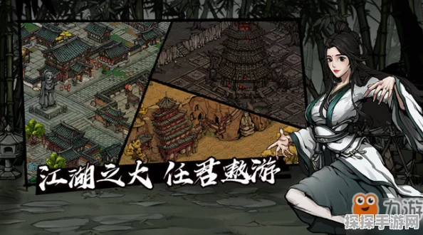 烟雨江湖柳如意详细玩法攻略手游资讯