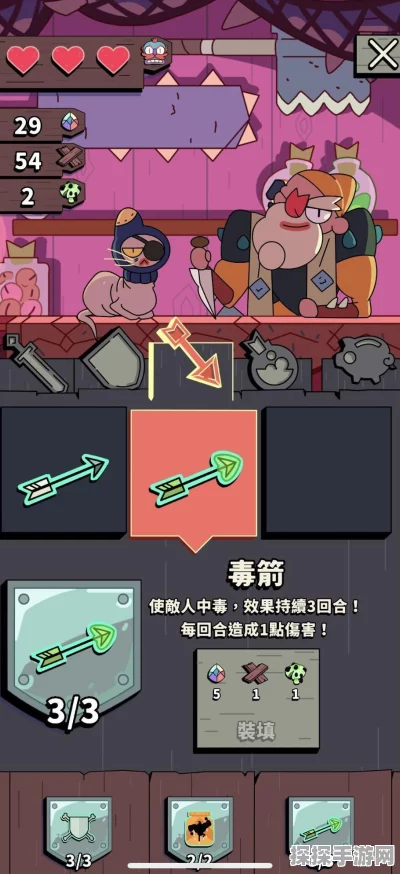 魔兽争霸经典元素再现，手游新版本带来酒馆与回血温泉新体验