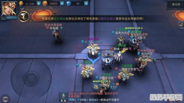 暗黑黎明2手游PVP新体验，高难度玩法点燃战斗激情