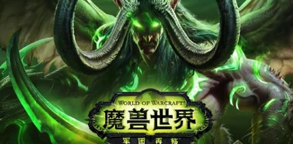 魔兽世界手游资讯，揭秘剥皮者金鬃追随者的获取之道