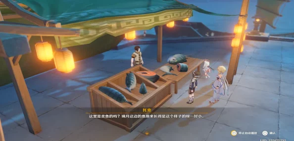 原神手游资讯，探寻老周叔大碗茶摊，解锁大碗茶之谜团探秘之旅