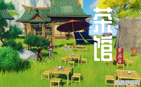 原神手游资讯，探寻老周叔大碗茶摊，解锁大碗茶之谜团探秘之旅