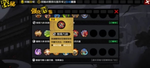 一人之下手游新版本震撼发布，全新剧情与玩法等你来探索