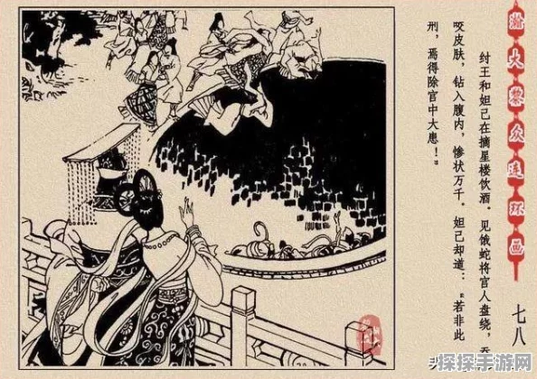 暗黑破坏神4，全面解析盘绕之缚任务攻略