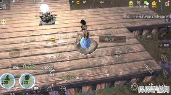 手游资讯，妄想山海岳云鲲首次进化全解析