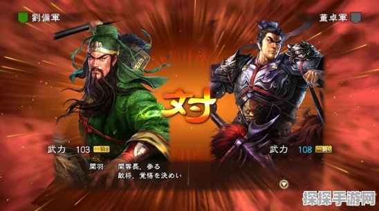 少年三国志2吴国新金将孙策，深度剖析与实战效能评估