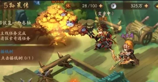 少年三国志2吴国新金将孙策，深度剖析与实战效能评估
