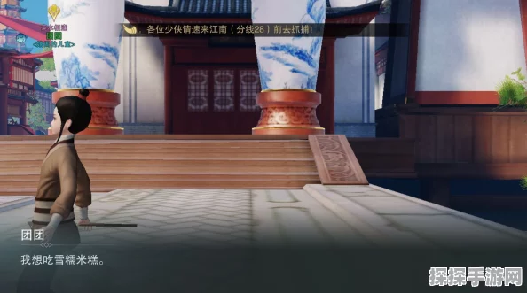 一梦江湖二章谒金门通关攻略，轻功跃屋顶，剧情解谜题