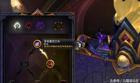 魔兽世界海岛探险入侵掉落汇总深度解析