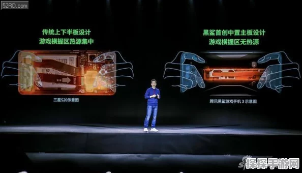 黑鲨3游戏语音操控功能引领手游新体验