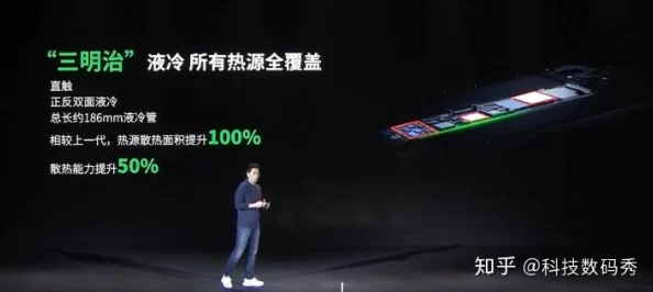 黑鲨3游戏语音操控功能引领手游新体验
