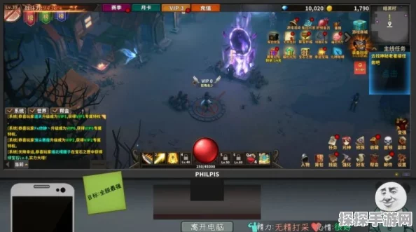 手游资讯，燕云十六声三更天拜师入门全攻略