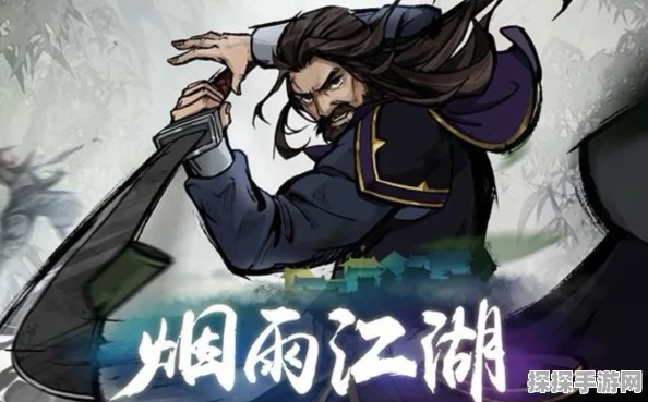 烟雨江湖全新剧情任务朱雀玉块震撼上线，探索江湖新篇章