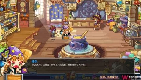 洛克王国震撼对决，觉醒蛛后与魔萨尤斯巅峰激战全回顾