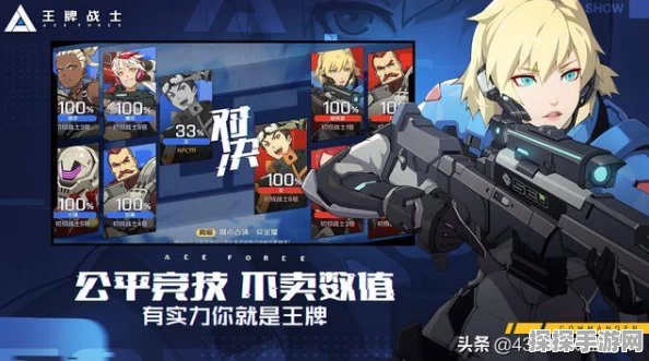 QQ名人赛战火重燃！使命召唤手游挑战赛掀起王牌战士热血竞技夜