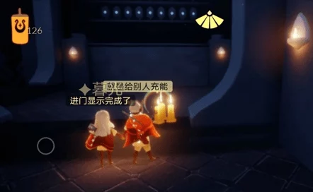光遇魔法季新挑战，穿越迷雾，点亮心火任务全解析
