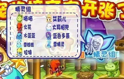 洛克王国石王果子喂养全攻略，掌握正确方法，助力宠物健康成长