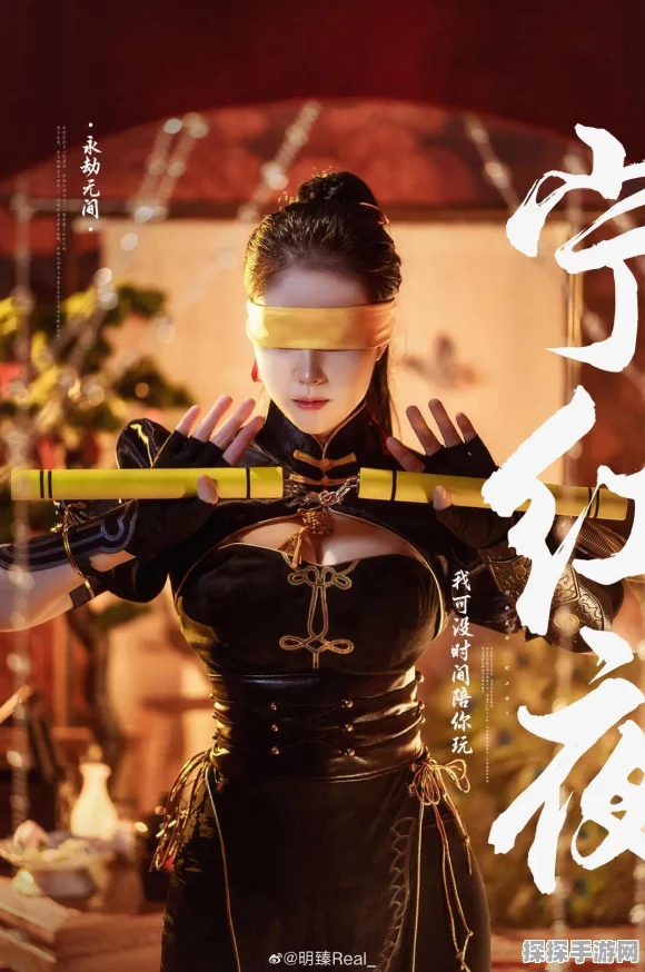 永劫无间技巧攻略教学深度解析，掌握制胜秘诀，攀登竞技巅峰