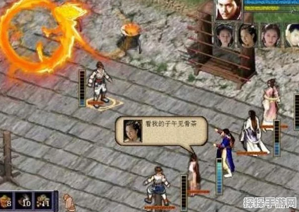 金庸群侠传X奇门秘技全攻略，助你速成武林高手