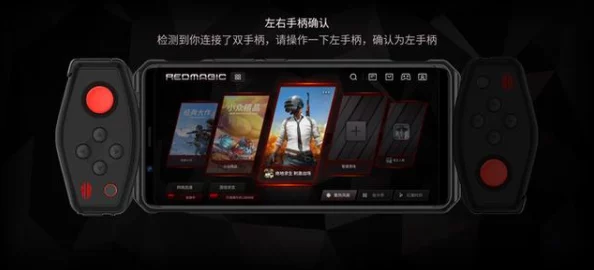 和平精英陀螺仪设置深度解析，提升你的游戏操控体验