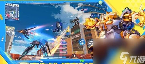 手游资讯指令，深入解析机动都市阿尔法机枪玩法