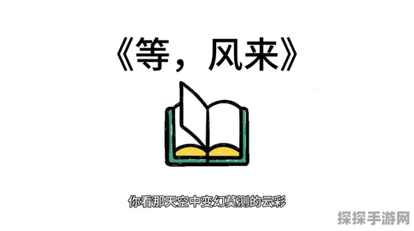 QQ飞车手游探秘，黑夜统领魅力解析与属性数据全览
