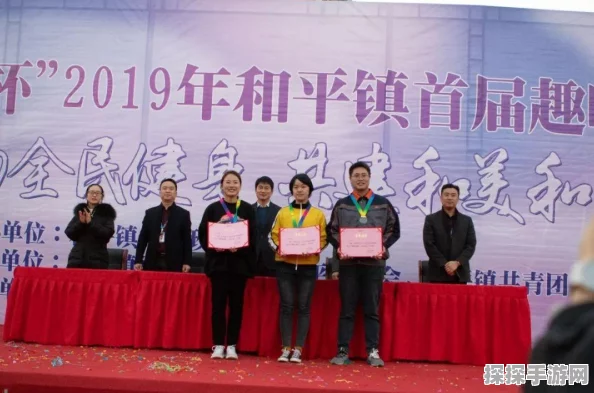 和平精英卡风火轮技巧揭秘，掌握游戏新风尚