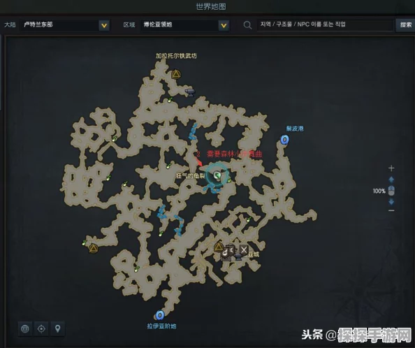 手游资讯，命运方舟遗忘者之城摩可可位置全揭秘