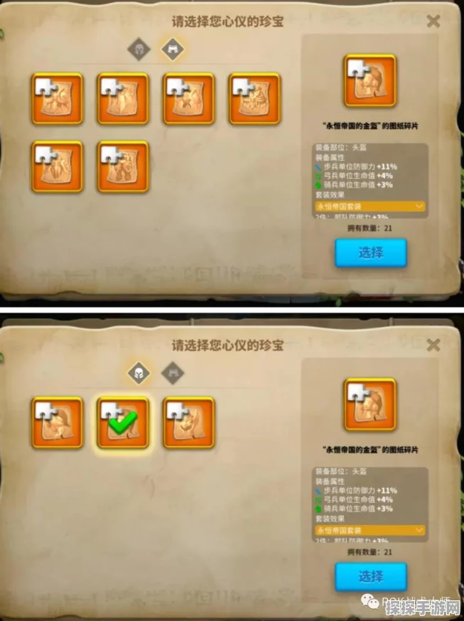 万国觉醒，快速布局城市的策略与技巧