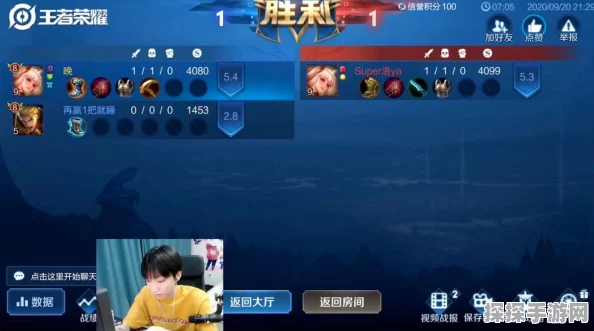 绝地求生未来之役，复活队友机制全面解析与版本更新速递