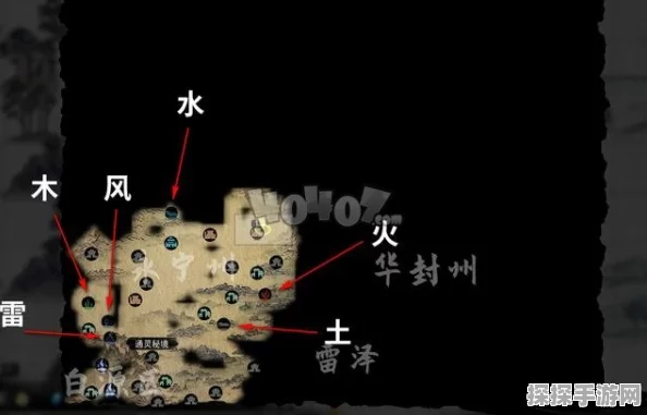 手游资讯，鬼谷八荒天道筑基材料位置全解析