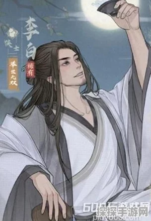 这城有良田李白强力阵容搭配推荐