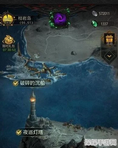 地下城堡3，魂之诗云之国探索指南