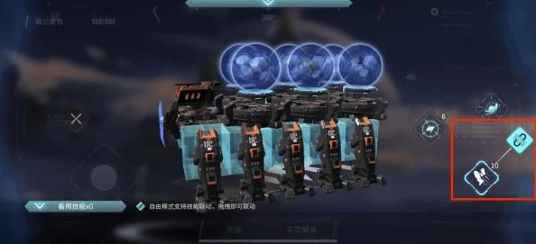 重装上阵，星舰多种武器如何同时开火全面解析