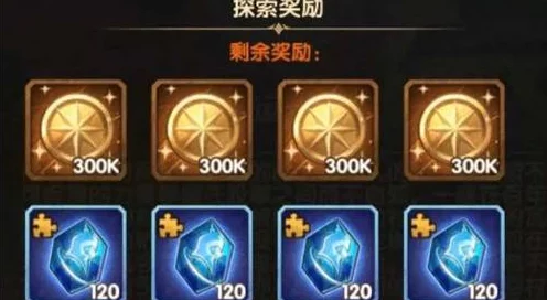 剑与远征20-32关卡完美通关攻略深度解析