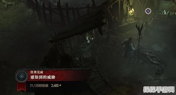 暗黑破坏神4涅维斯克的樵夫任务全攻略