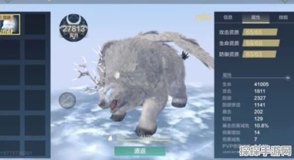 妄想山海雪鲸寻觅指南，位置与刷新时间全攻略