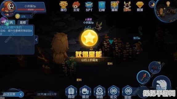 赛尔号星球大战，火焰舞者赤西西比技能图鉴深度全解析