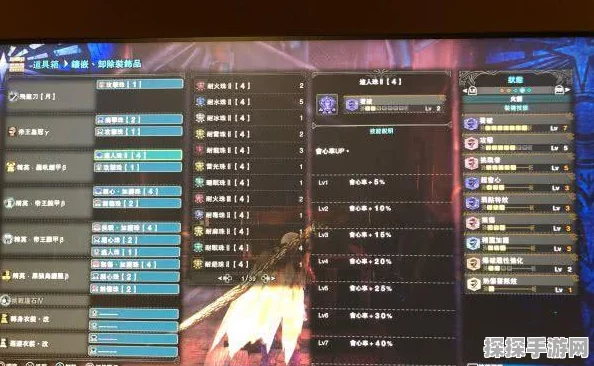 怪物猎人世界冰原太刀路线选择指南