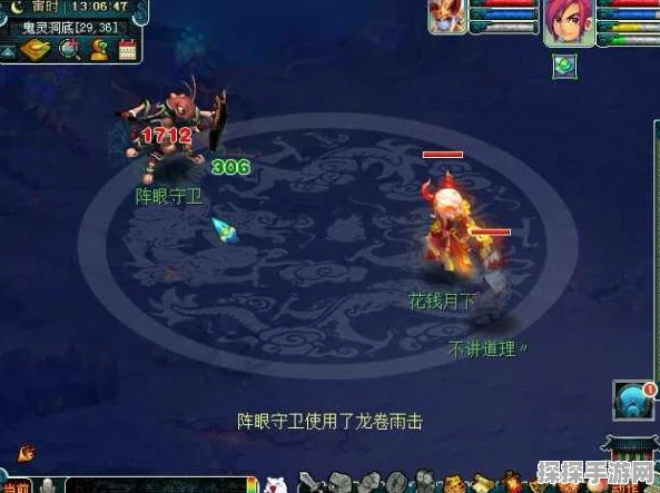 FF14山中战线泽梅尔要塞通关秘诀何在？全面深度攻略大揭秘
